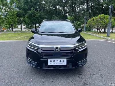 2021 Honda Haoying 240TURBO CVT 2WD Smart, фото 2, лот 10829575