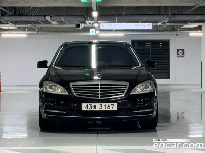 2012 Mercedes-Benz S-Class S500L BlueEFFICIENCY, фото 3, лот 10089276