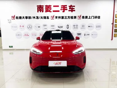 2024 AITO Wenjie AITO M5 Extended Range Max RS AWD Advanced Smart Driving Edition, фото 2, лот 10278185
