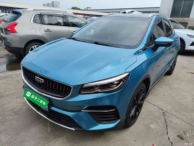 2021 Geely Emgrand S 1.4T CVT Premium, фото 1, лот 11137718