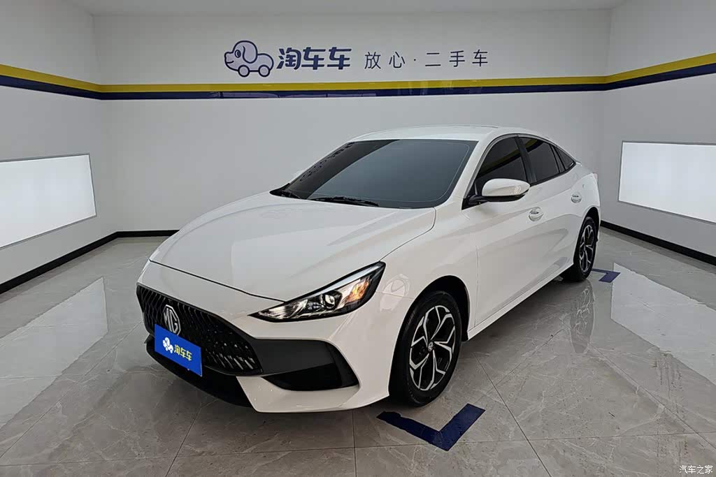 2023 MG MG5 180DVVT Manual Trend Edition, фото 1, лот 11201961