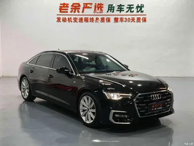 2024 Audi A6L 45 TFSI Premium Dynamic, фото 3, лот 10404671