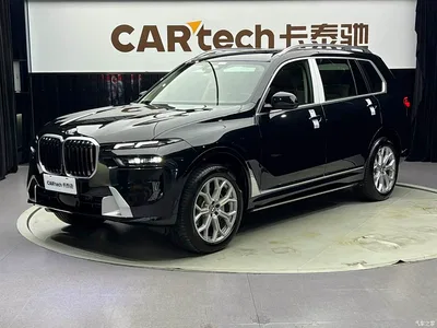2024 BMW X7 xDrive40i Leading Luxury Package, фото 1, лот 11225915