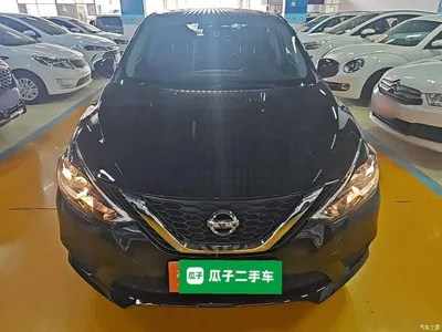 2021 Nissan Sylphy Classic 1.6XE CVT Comfort Edition, фото 3, лот 10347197