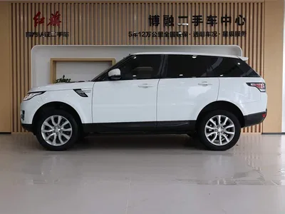 2015 Land Rover Range Rover Sport 3.0 SC V6 HSE, фото 2, лот 10325204