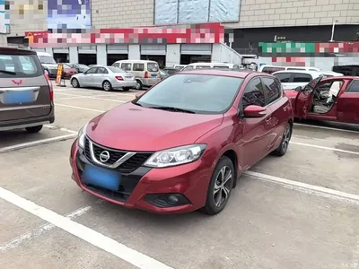 2020 Nissan Tiida 1.6L CVT Smart Edition, фото 1, лот 11300999