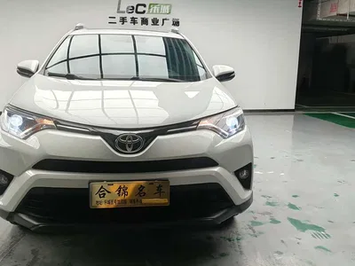 2019 Toyota RAV4 Rongfang 2.0L CVT 2WD Pioneer Edition China VI, фото 3, лот 10322869