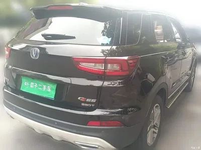 2017 Changan CS55 1.5T Automatic Colorful Edition, фото 4, лот 10890360