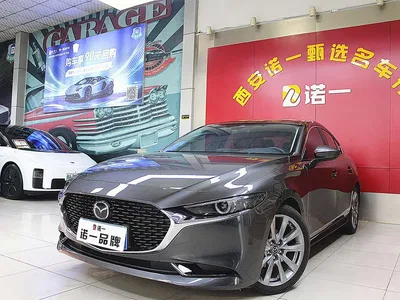 2022 Mazda Mazda3 Axela 2.0L Automatic Wisdom Edition, фото 1, лот 10324228