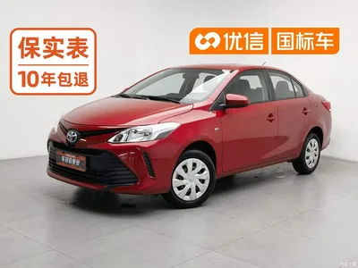 2019 Toyota Vios 1.5L CVT Chuangxing Edition, фото 1, лот 10397696