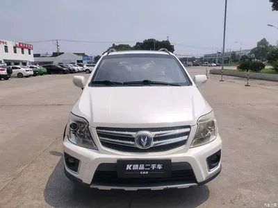 2014 Changan CX20 1.4L IMT Sunroof Navigation China IV, фото 2, лот 10250754