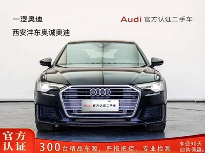 2021 Audi A6L 40 TFSI Luxury Sport, фото 2, лот 10407926