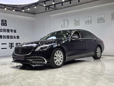 2014 Mercedes-Benz S-Class S 320 L Business, фото 1, лот 10267952