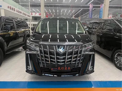 2015 Toyota Alphard 3.5L Luxury Edition, фото 1, лот 10374381