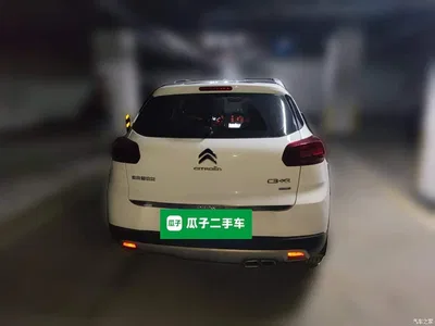 2020 Citroën C3-XR 230THP DCT C-Series Trend Edition, фото 3, лот 10377499