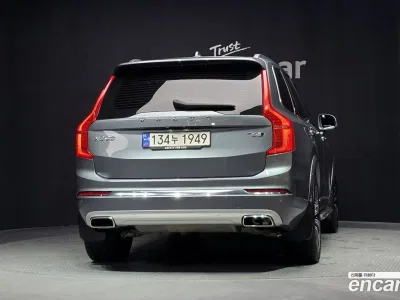 2020 Volvo XC90 T6 Inscription, фото 4, лот 10519556