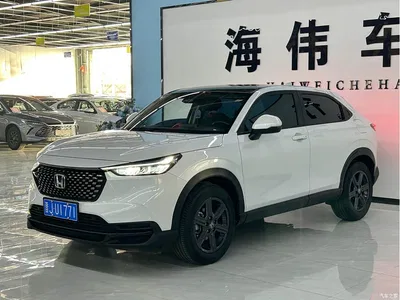 2023 Honda XR-V 1.5L CVT Fever Edition, фото 1, лот 10420648