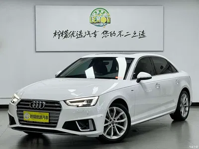 2019 Audi A4L 40 TFSI Fashion (China VI), фото 2, лот 11187335