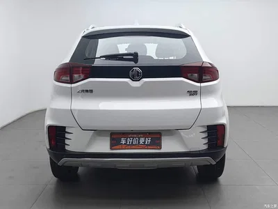 2017 MG Roewe RX5 20T Automatic Luxury Edition, фото 4, лот 10354675