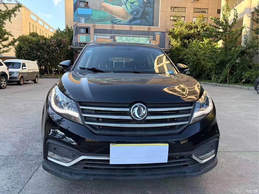 2017 Dongfeng Fengguang 580 1.5T CVT Comfort Version, фото 2, лот 11196643