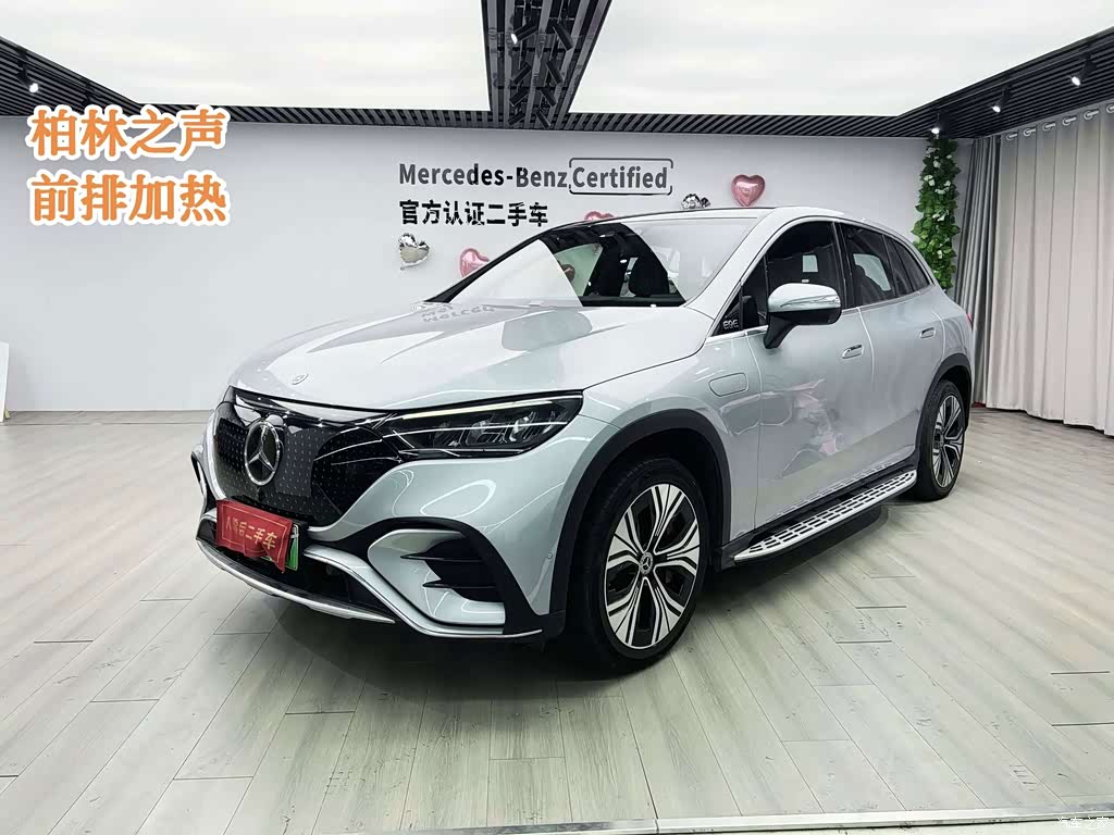 2023 Mercedes-Benz EQE SUV 350 4MATIC Luxury Edition, фото 2, лот 11228585