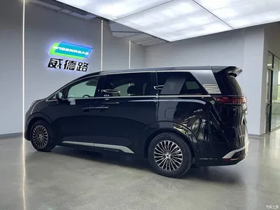 2022 Denza D9 DM-i 970 AWD Flagship, фото 4, лот 10355018