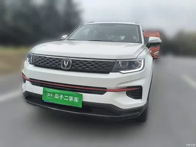 2021 Changan CS35 PLUS Facelift Glory Million Edition 1.6L Manual Luxury, фото 1, лот 11459720
