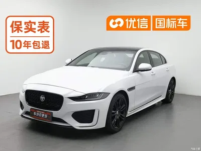2021 Jaguar XEL 2.0T 250PS R-DYNAMIC S Progressive Sport Edition, фото 1, лот 10360667