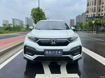 2020 Honda XR-V Model 220TURBO CVT Luxury, фото 2, лот 11535590