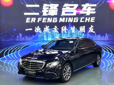 2019 Mercedes-Benz E-Class E 200 L, фото 1, лот 11535956