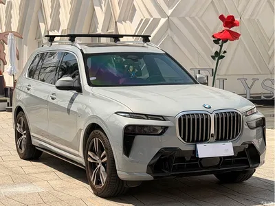 2023 BMW X7 xDrive40i Exclusive M Sport Package, фото 3, лот 10428123