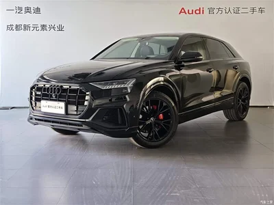 2022 Audi Q8 55 TFSI Luxury Dynamic, фото 1, лот 10234411