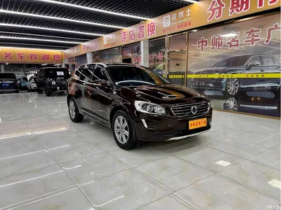 2017 Volvo XC60 T5 AWD Smart Advance Upgrade Edition, фото 3, лот 10354111