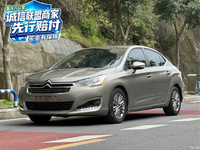 2015 Citroën C4L 1.2T Automatic Luxury Edition, фото 1, лот 10377790