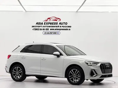 2023 Audi Q3 35 TFSI Progressive Dynamic (1.4T), фото 3, лот 10425642