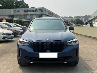 2021 BMW iX3 Pioneer, фото 2, лот 10412365