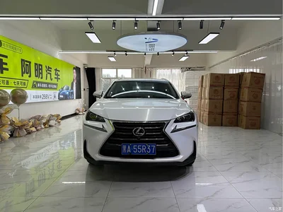 2016 Lexus NX 200 AWD F Sport, фото 2, лот 10313091