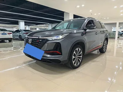 2021 Changan CS75PLUS, фото 3, лот 10247668
