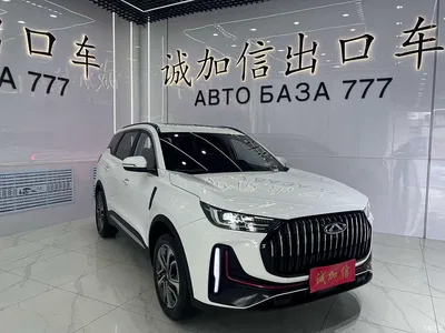 2023 Chery Tiggo 7 PLUS Champion Edition 1.5TGDI DCT Luxury, фото 3, лот 10332411