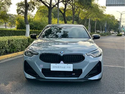 2024 BMW M240i, фото 2, лот 10432040