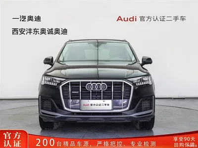 2023 Audi Q7 55 TFSI quattro S line Sport, фото 2, лот 10234865