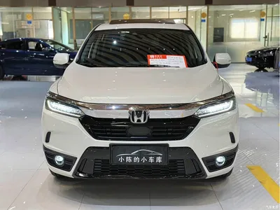 2020 Honda Haoying 240TURBO CVT 2WD Luxury, фото 2, лот 11194815