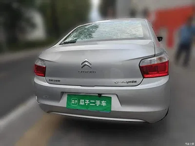 2016 Citroën Elysee 1.6L Manual Fashion Type, фото 3, лот 10822835