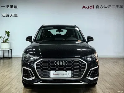 2024 Audi Q5L Model 40 TFSI Luxury Dynamic, фото 2, лот 11203037