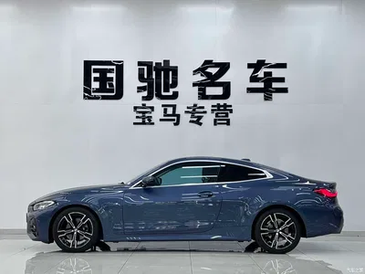 2023 BMW 4 Series 425i M Sport Package, фото 3, лот 10392375