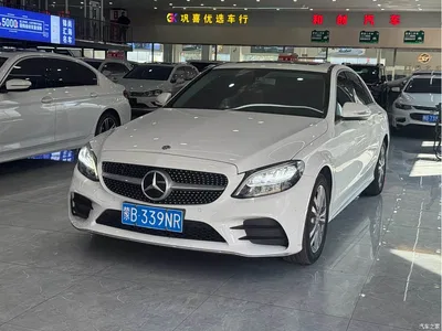 2020 Mercedes-Benz C-Class C 200 L Fashion Sport, фото 1, лот 11300351