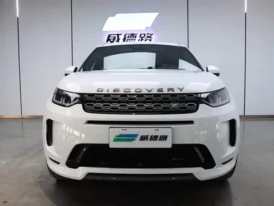 2023 Land Rover Discovery Sport 249PS R-Dynamic SE Performance Technology Version, фото 2, лот 10321466
