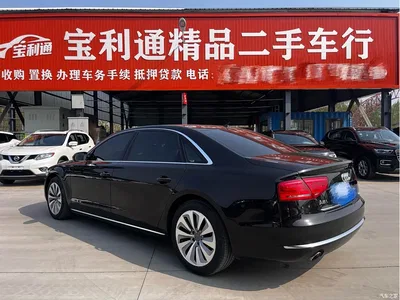 2013 Audi A8 A8L 40 hybrid, фото 4, лот 10444520