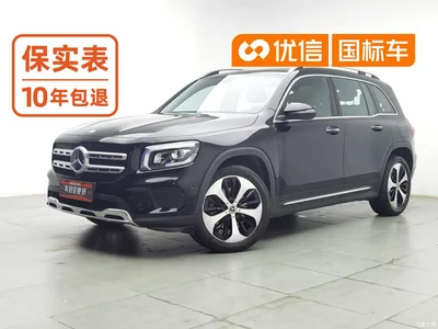2022 Mercedes-Benz GLB 220 Style, фото 1, лот 10241645