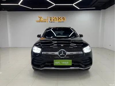 2021 Mercedes-Benz GLC 260 L 4MATIC Luxury, фото 2, лот 10292883